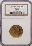 2-Day LIVE Summer Spectacular Auction "SINGLE OWNER GOLD COIN AUCTION" Day 1 Session 1 - Syracuse, IN  