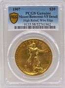 2-Day LIVE Summer Spectacular Auction "SINGLE OWNER GOLD COIN AUCTION" Day 1 Session 1 - Syracuse, IN  