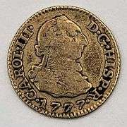2-Day LIVE Summer Spectacular Auction "SINGLE OWNER GOLD COIN AUCTION" Day 1 Session 1 - Syracuse, IN  