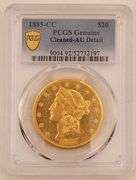 2-Day LIVE Summer Spectacular Auction "SINGLE OWNER GOLD COIN AUCTION" Day 1 Session 1 - Syracuse, IN  