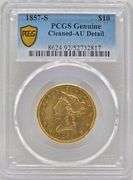 2-Day LIVE Summer Spectacular Auction "SINGLE OWNER GOLD COIN AUCTION" Day 1 Session 1 - Syracuse, IN  