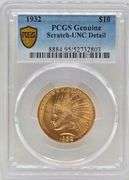 2-Day LIVE Summer Spectacular Auction "SINGLE OWNER GOLD COIN AUCTION" Day 1 Session 1 - Syracuse, IN  