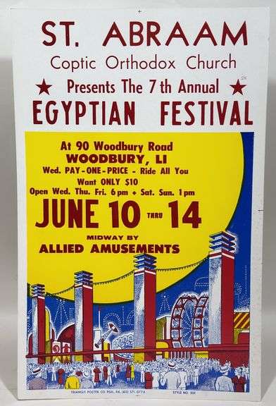 Vintage Egyptian Festival Carnival / Circus Card Stock Advertising Poster Sign
