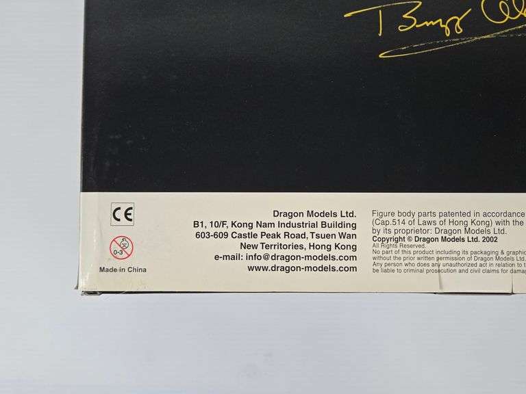 1/6 Scale Dragon Models NASA APOLLO 11 Buzz Aldrin Astronaut Action Figure - NIB