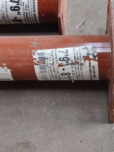 Adjustable Building Columns