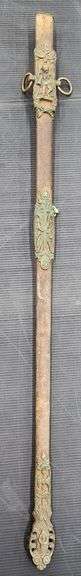 (A) Knights of Pythias Masonic Fraternal Sword