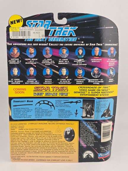 1994 Playmates Star Trek The Next Generation Klingon Gowron 4-1/2" Action Figure On Card