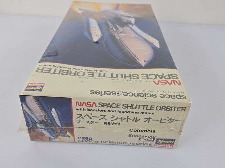 1/200 Scale Hasegawa Nasa Space Shuttle Orbiter w/ Boosters Model Kit - Sealed
