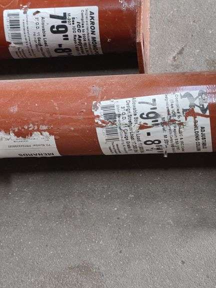 Adjustable Building Columns