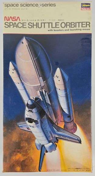 1/200 Scale Hasegawa Nasa Space Shuttle Orbiter w/ Boosters Model Kit - Sealed