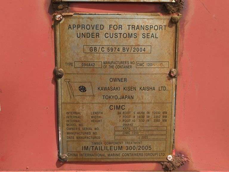 40' K-Line Shipping Container (KKFU17170642G1)