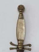 (AM) Skull And Crossbones Dagger And German Sheath