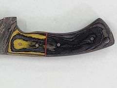 (II)  Damascus Steel Hunting Knife With Sheath