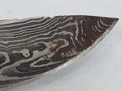 (II) Damascus Steel Hunting Knife With Sheath