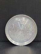 (Q) Vintage Aluminum Drink Coasters Featuring Birds In The Wetlands