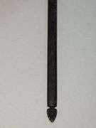 (II) Knights Of Pythias Ceremonial Sword And Scabbard
