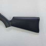 (AR) 760 Pumpmaster Air Rifle