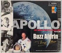 1/6 Scale Dragon Models NASA APOLLO 11 Buzz Aldrin Astronaut Action Figure - NIB