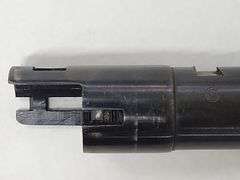 (II) 24" 12 Ga. Shotgun Barrel