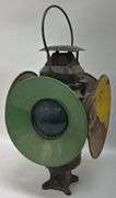 Vintage Adlake Railroad Lantern