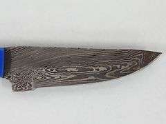 (II) Damascus Steel Hunting Knife With Sheath