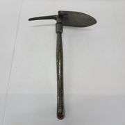 (AS) U.S. Military Entrenching Tool