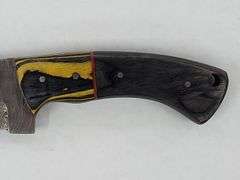 (II)  Damascus Steel Hunting Knife With Sheath