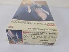 1/200 Scale Hasegawa Nasa Space Shuttle Orbiter w/ Boosters Model Kit - Sealed