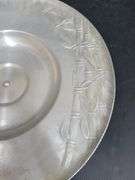(Q) Vintage Aluminum Everlast Lazy Susan And Wilson Specialties Co 2-Tiered Serving Tray