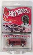 OLO 3 Day Wanatah Consignment Auction - Day 3