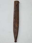 (AM) German WWII K98 Bayonet