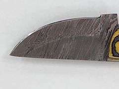 (II)  Damascus Steel Hunting Knife With Sheath