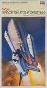 1/200 Scale Hasegawa Nasa Space Shuttle Orbiter w/ Boosters Model Kit - Sealed
