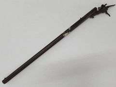 (AN) Assorted Long Gun Barrels