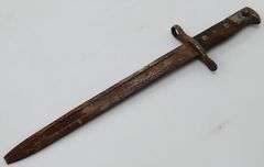 (AM) 16" M1 Garand Bayonet