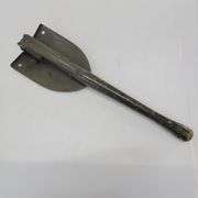 (AS) U.S. Military Entrenching Tool