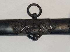 (II) Knights Of Pythias Ceremonial Sword And Scabbard