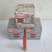 (AR) Live Ammunition