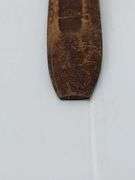 (AM) 16" M1 Garand Bayonet