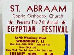 Vintage Egyptian Festival Carnival / Circus Card Stock Advertising Poster Sign