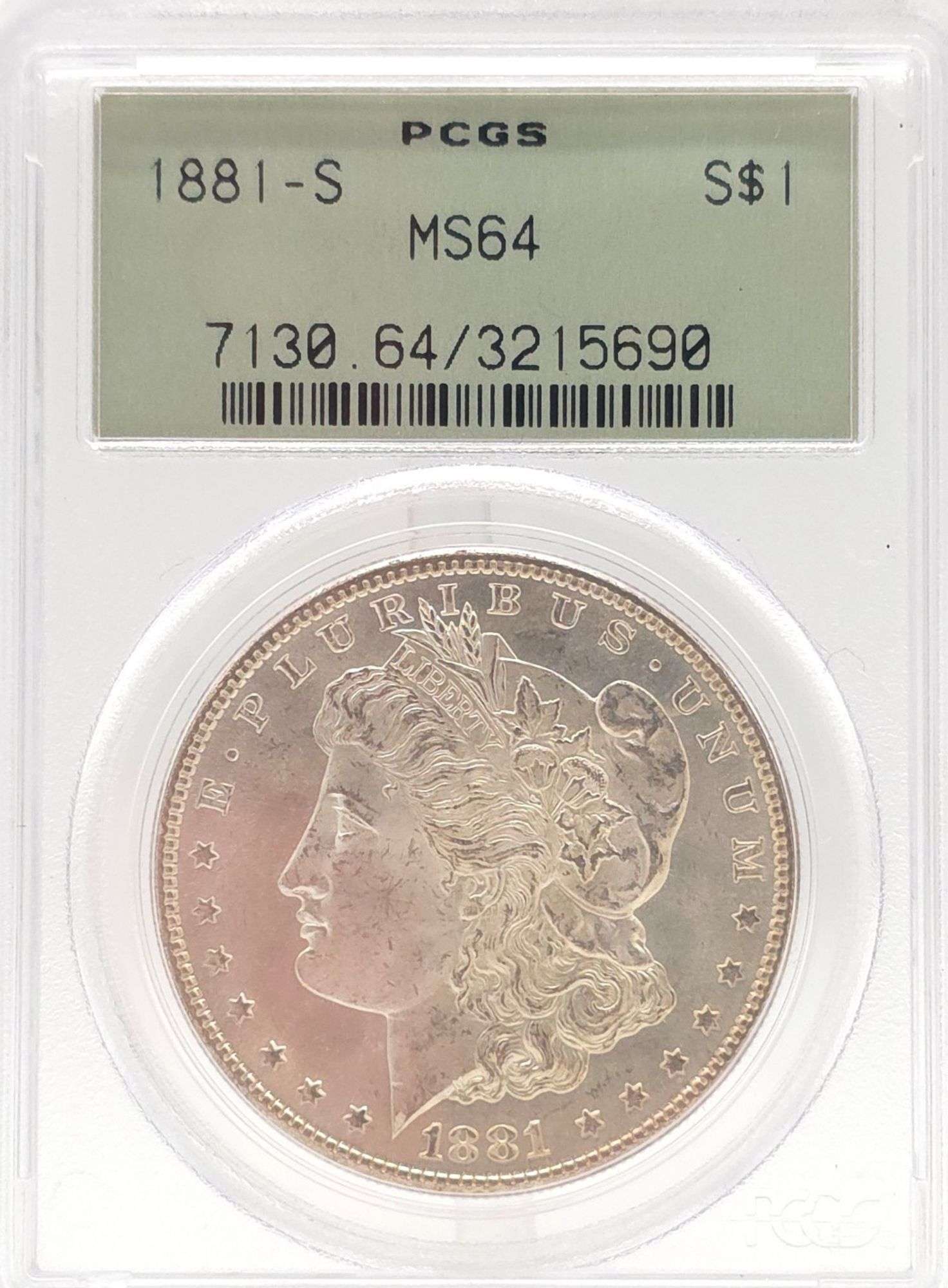 AH1299 (1881) モロッコ 銀貨 PCGS MS64 AH1299 (1881) モロッコ 銀貨 PCGS MS64 - メルカリ