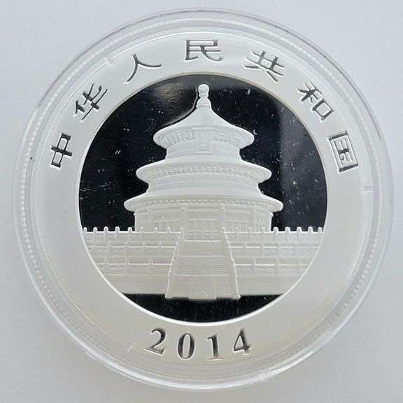 2014 China Panda 10 Yuan 1 Ounce .999 Fine Silver Coin