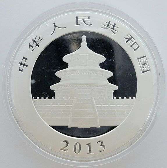 2013 China Panda 10 Yuan 1 Ounce .999 Fine Silver Coin
