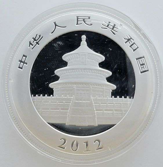 2012 China Panda 10 Yuan 1 Ounce .999 Fine Silver Coin