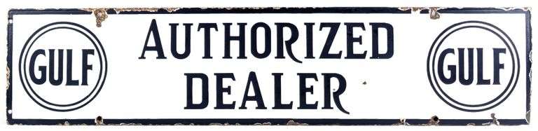 SSP Gulf Authorized Dealer Advertising Sign (TAC)