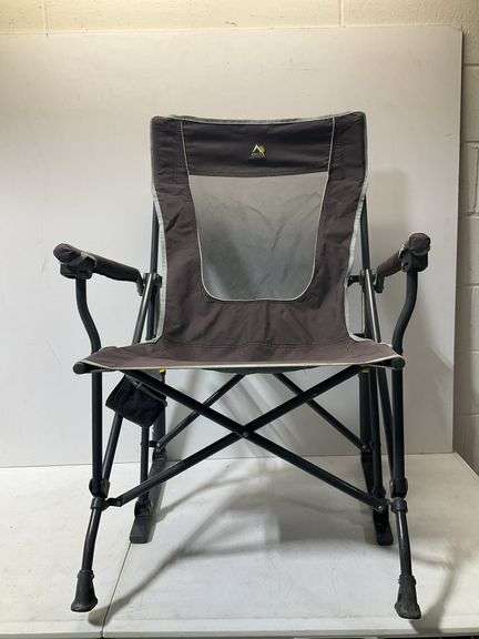 GCI Outdoor kickback rocker chair - folding
