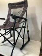 GCI Outdoor kickback rocker chair - folding