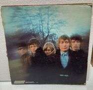 (Qty 55) The Residents and misc artists
