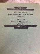 (Qty 11) LP record box sets