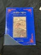 (Qty 12) Stuart Little Children’s Book Lot